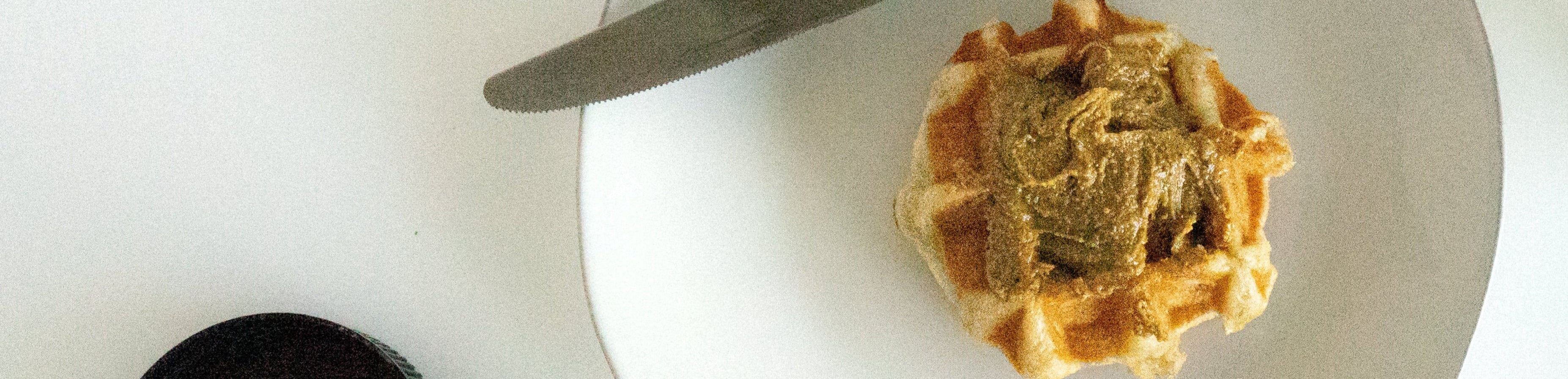 Cinnamon Pecan Fuel